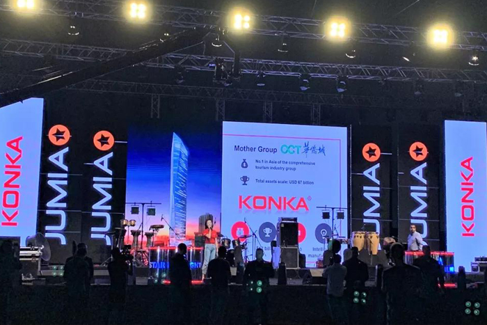 Konka
